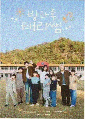 单元剧节奏范本推荐作品封面