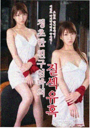 热搜条目 入门顺序 缩略图